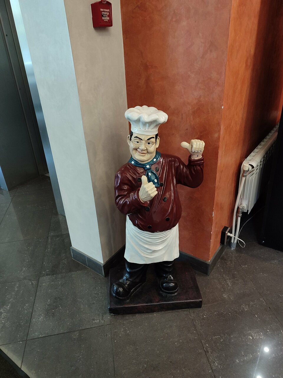 Гостиница Мармара Санкт-Петербург-181