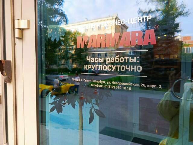 Гостиница Мармара Санкт-Петербург-83